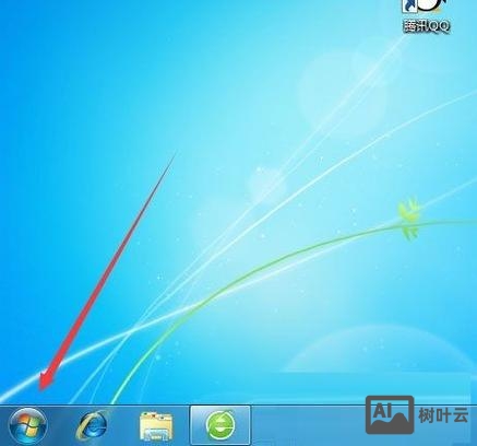 win7启动运行命令