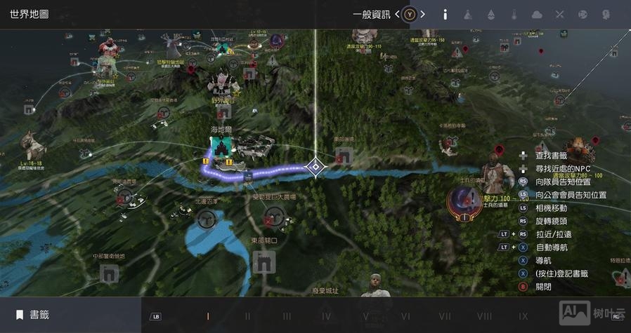 传奇世界单机gm命令