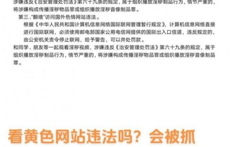 网站如何快速获曝光？