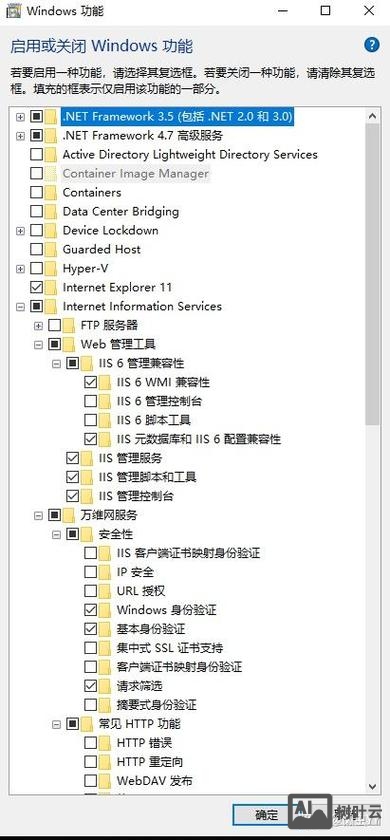 服务器查看配置命令