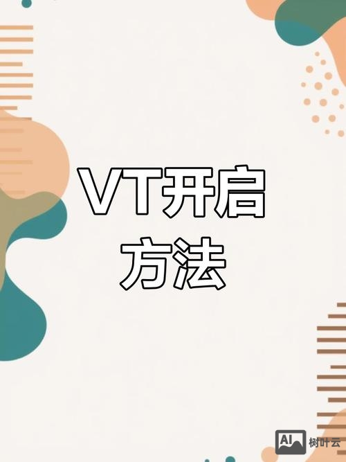 雷电模拟器启动命令