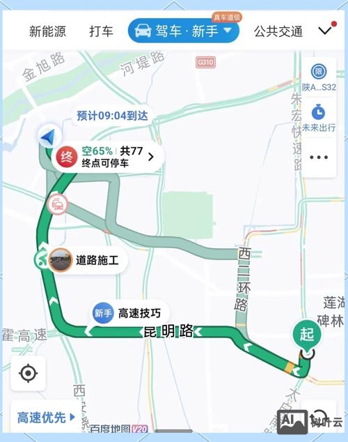 百度地图如何增加点