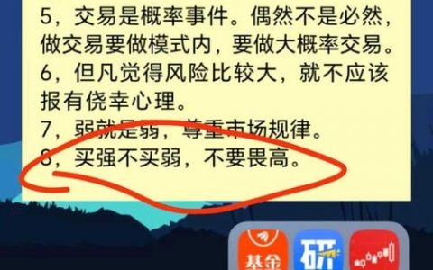 线上企业如何玩转线下转型？