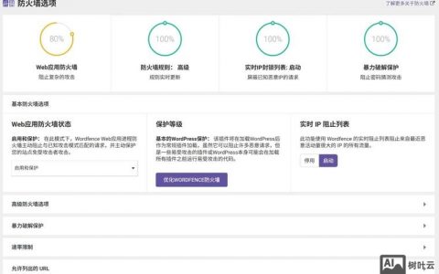 腾讯云服务器退款条件与流程是什么？