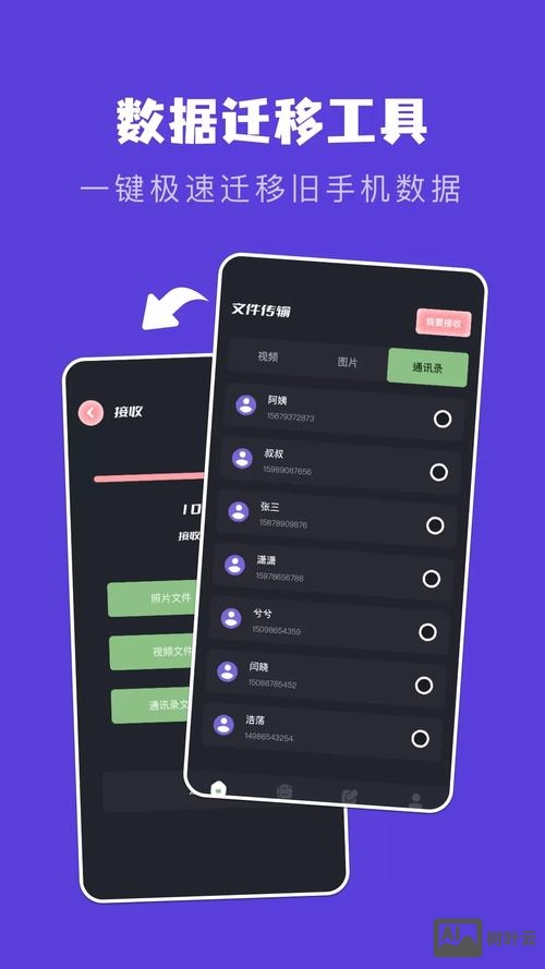 逍遥模拟器克隆命令