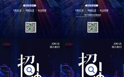 移动刮刮卡招聘,参与方式是怎样的?