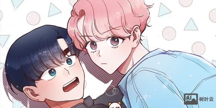 lezhin中文版下载如何下载