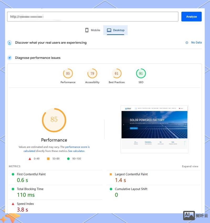 外贸网站如何服务器