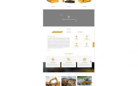 外贸服务器如何选？