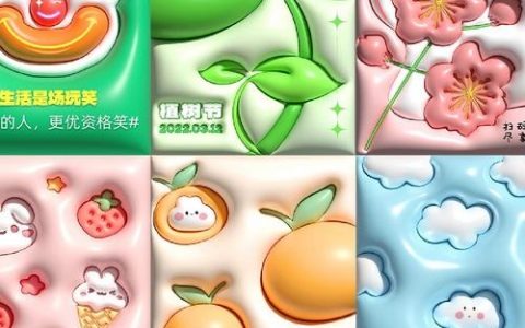 AI如何做3D?技术原理与应用场景解析