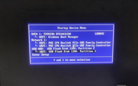 Win7电脑运行命令怎么用？