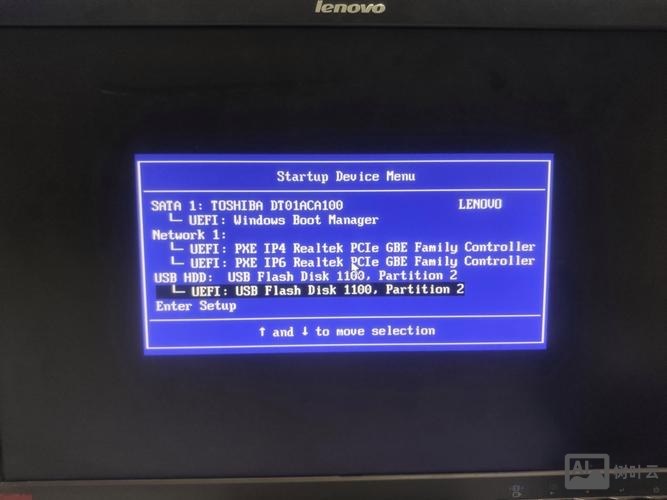 电脑运行命令win7