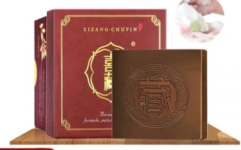 男生用藏皂洗脸，正确步骤和注意事项是什么？