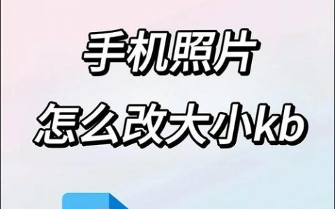 s手机如何查看百度快照？