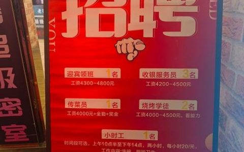 武汉FPGA招聘现状如何？