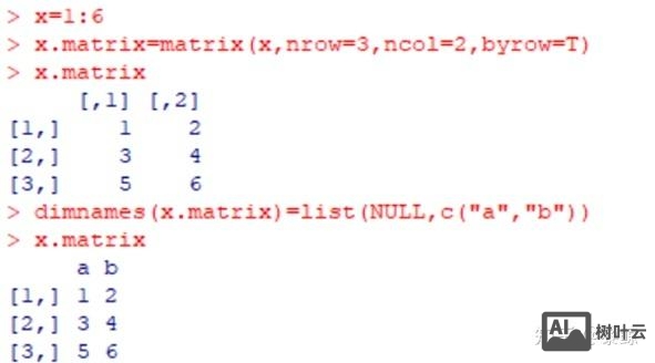 r语言安装包命令