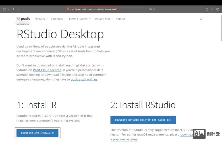 r语言安装包命令