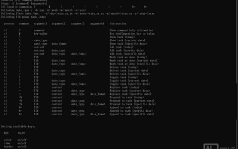 Java命令行如何实时监控内存使用情况？