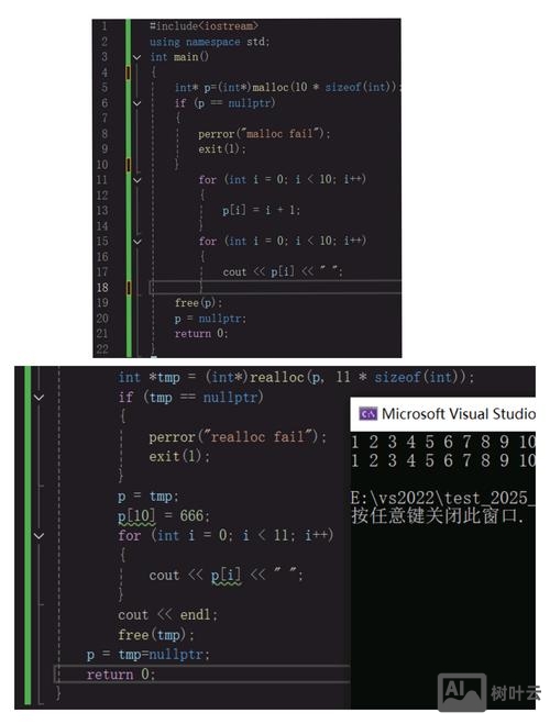 java 命令行 内存监控