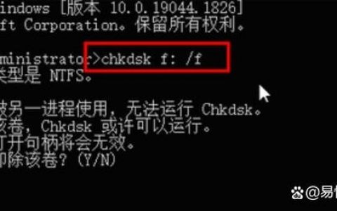 如何用命令快速打开回收站？
