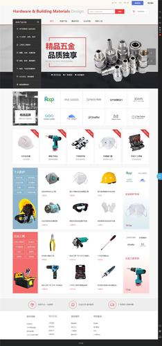 有网址如何用手机打开