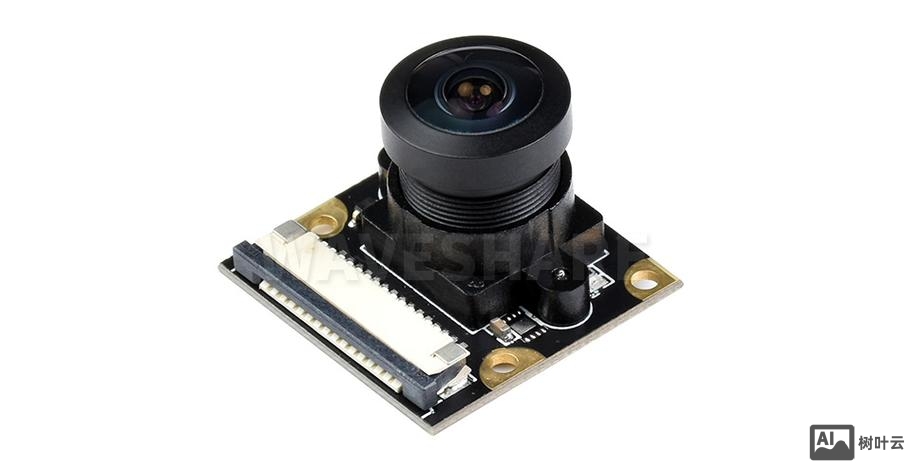 树莓派 摄像头 命令