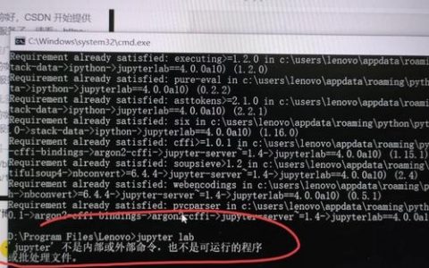 手机更新出错无命令，咋办？