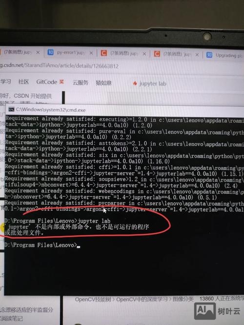 手机更新出错无命令