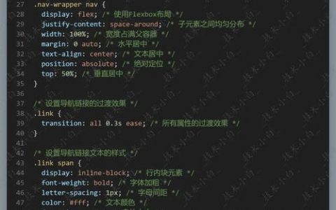 PHP如何添加自定义函数？
