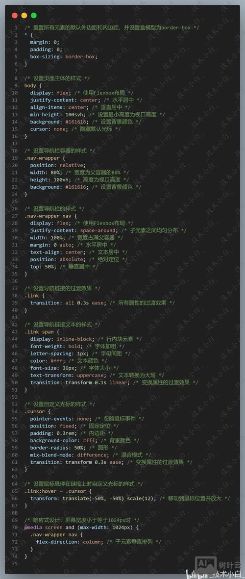 php 如何添加自定义函数