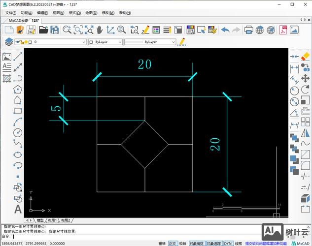 cad中阵列命令怎么用