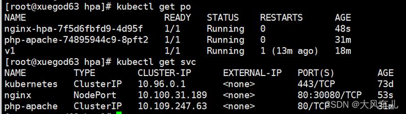 不是站长如何验证所有权