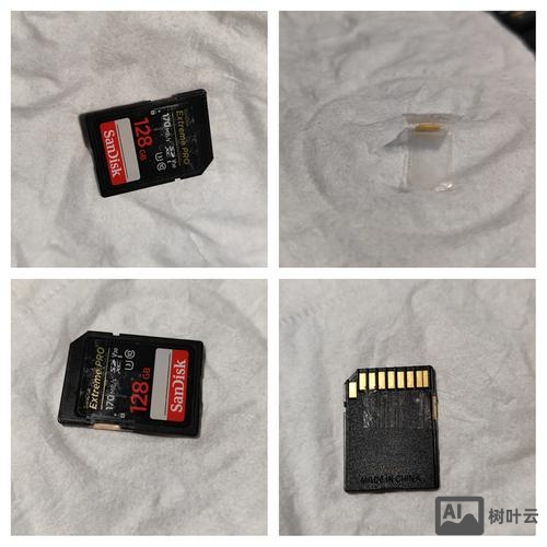 内存卡修复命令