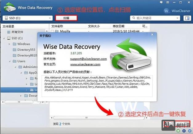 内存卡修复命令