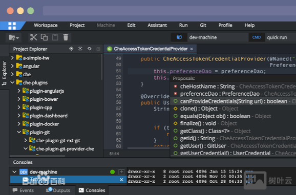 eclipse 命令行编译java