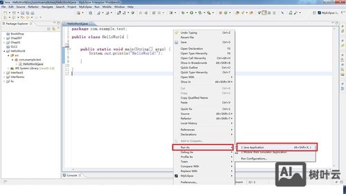 eclipse 命令行编译java