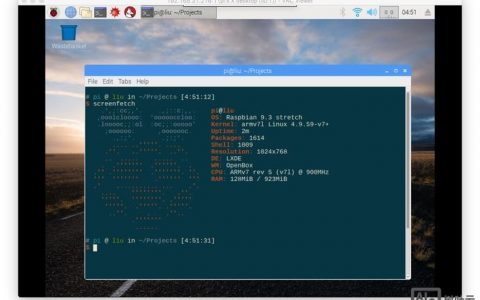 远程桌面命令有哪些？