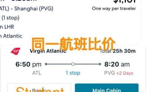 国外域名迁回国内要怎么操作？