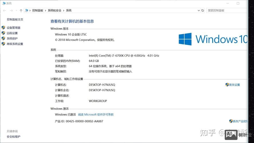 关闭远程桌面连接命令