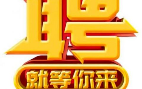 数字版图招聘，哪些岗位最缺人？