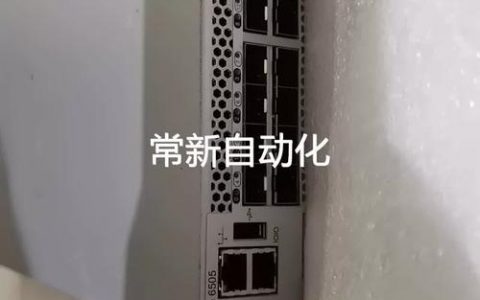 博科端口激活命令是什么？