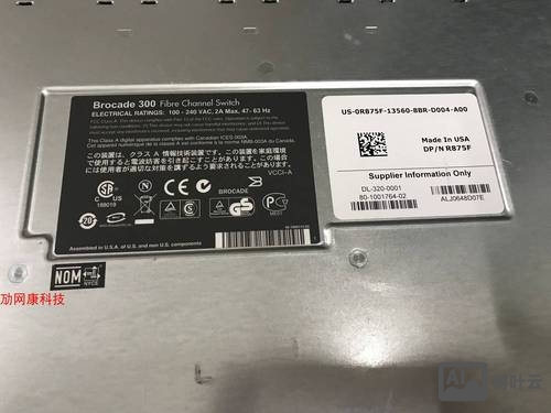 博科端口激活命令