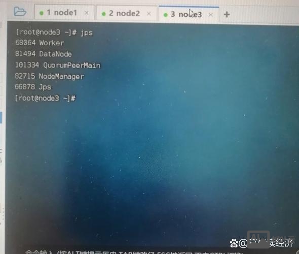 华三虚拟器命令大全