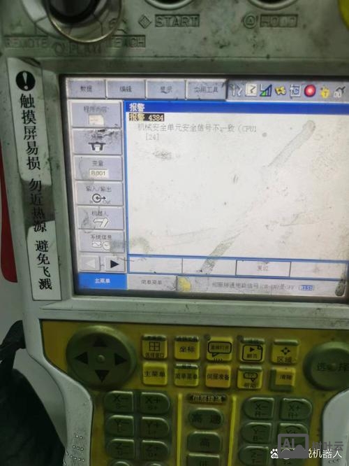 安川机器人命令