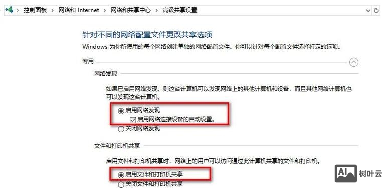 如何在空间上传文件夹里