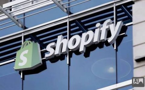 深圳Shopify招聘，薪资待遇如何？