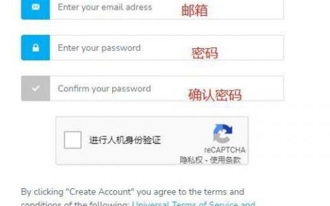 域名如何绑定云主机名？