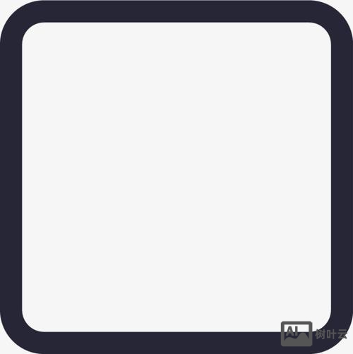 ps如何画圆角矩形框