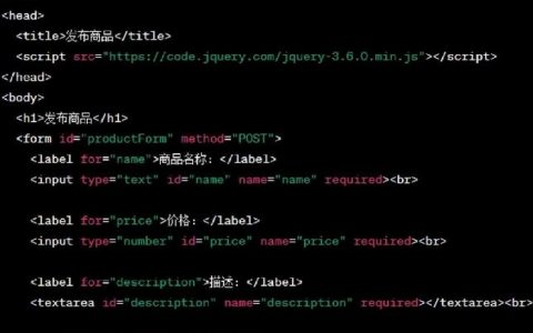 如何在命令行直接执行PHP代码？