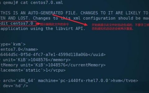 虚拟机命令有哪些？如何运行虚拟机？